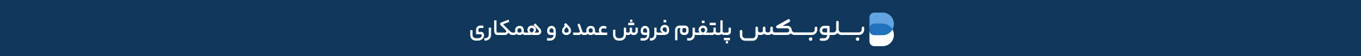top-bar-banner